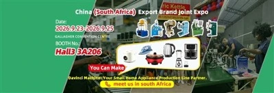 DAVINCI MACHINE a la Xina (Sud-àfrica) Export Brand Joint Expo 2026